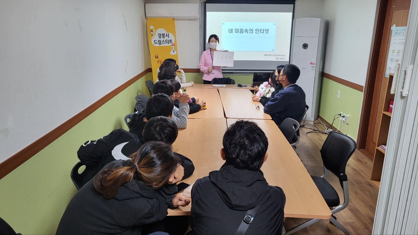 KakaoTalk_20221105_134849304_05.jpg