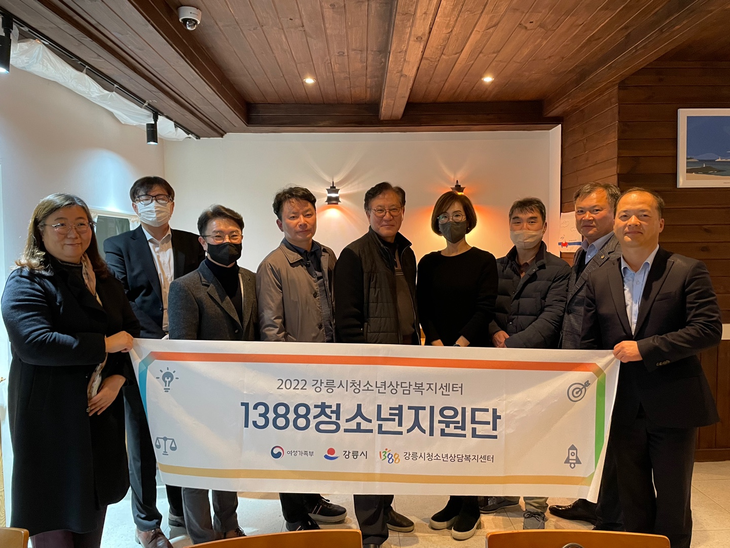 KakaoTalk_20221130_092148748_02.jpg