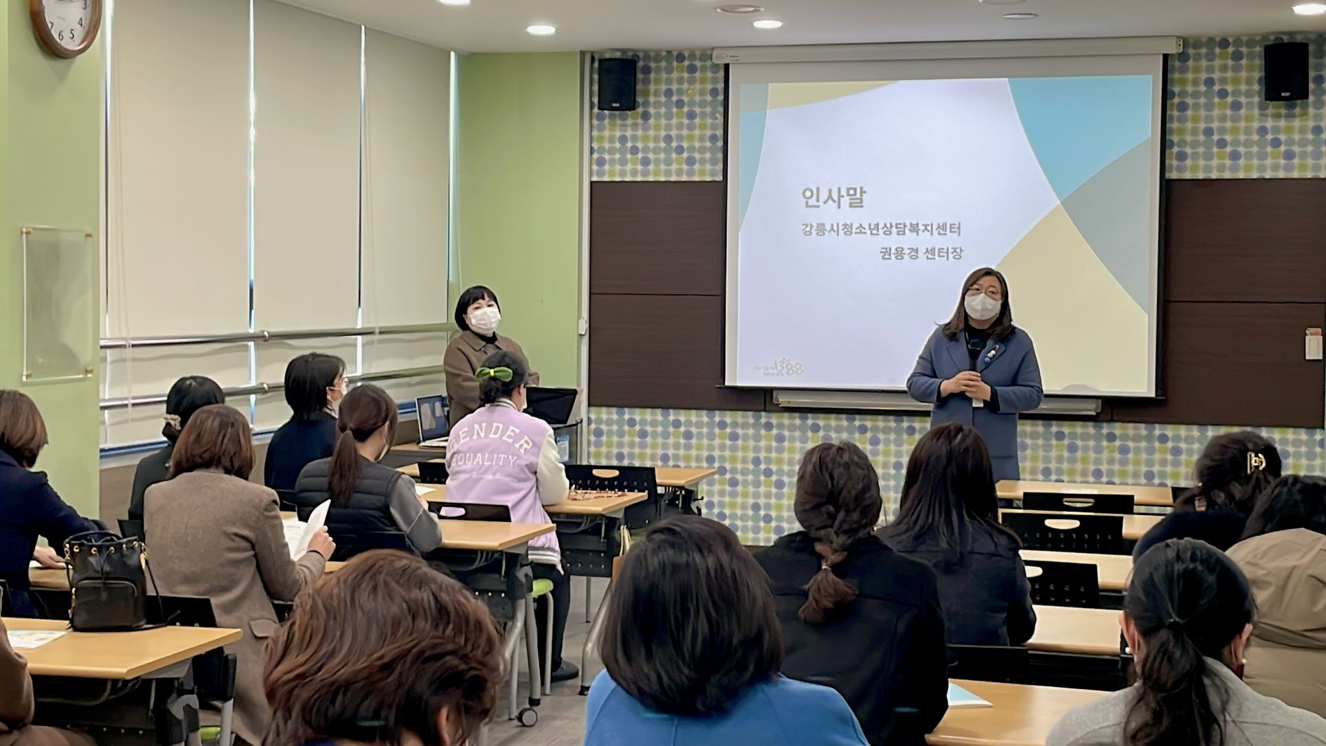 KakaoTalk_20221207_145840642_10.jpg