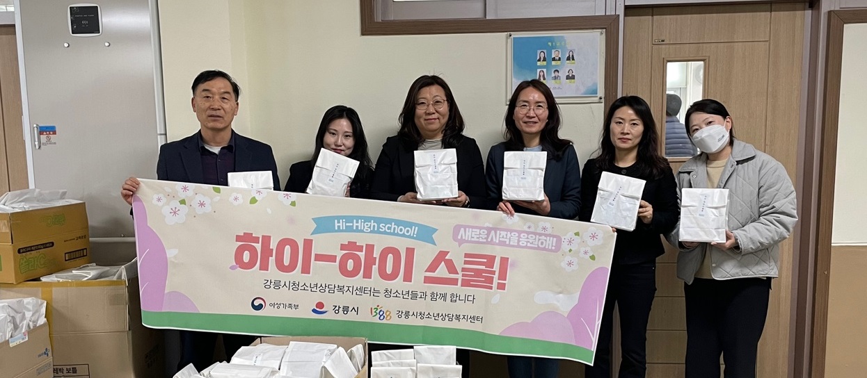 KakaoTalk_20230314_154852922_011.jpg