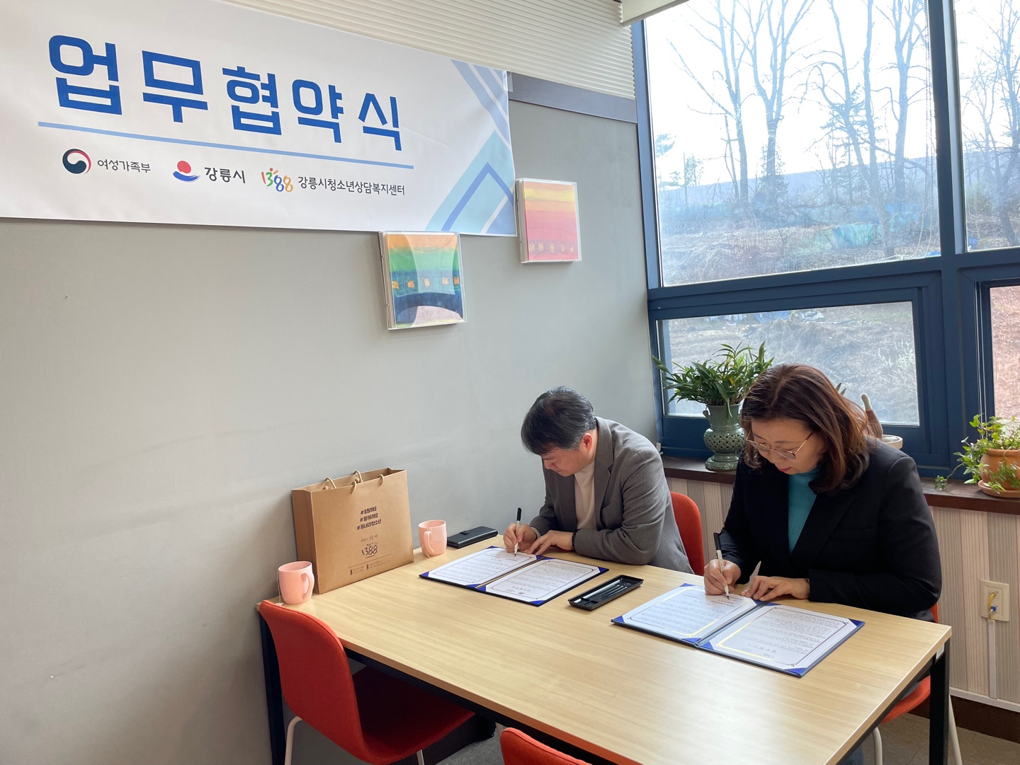 KakaoTalk_20230315_141239862_04.jpg