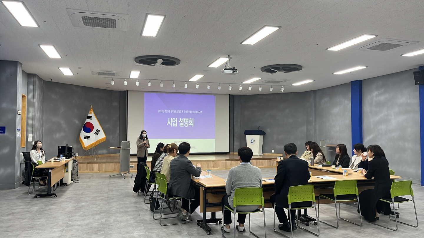 KakaoTalk_20230321_153254697.jpg