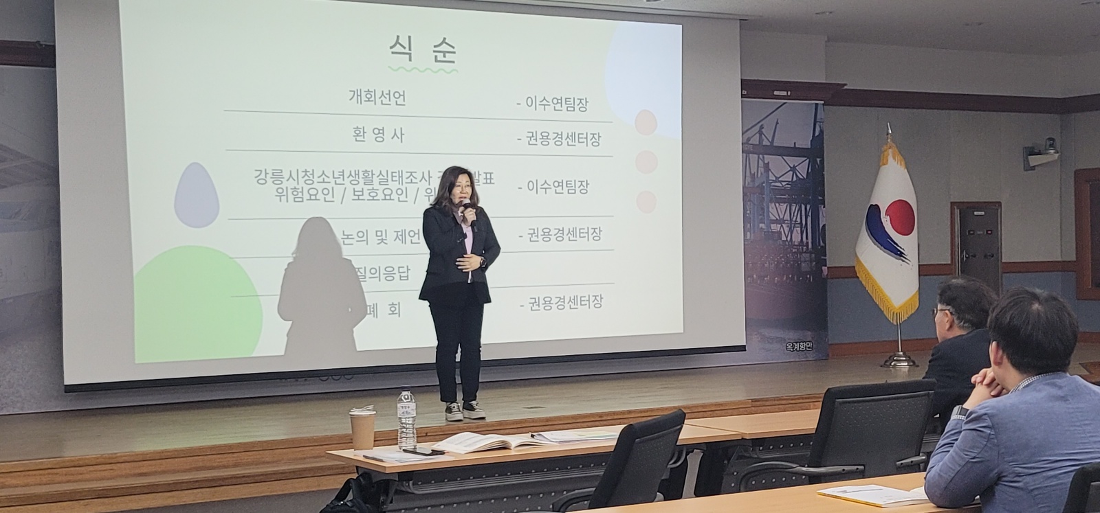 KakaoTalk_20230421_142403821_02.jpg