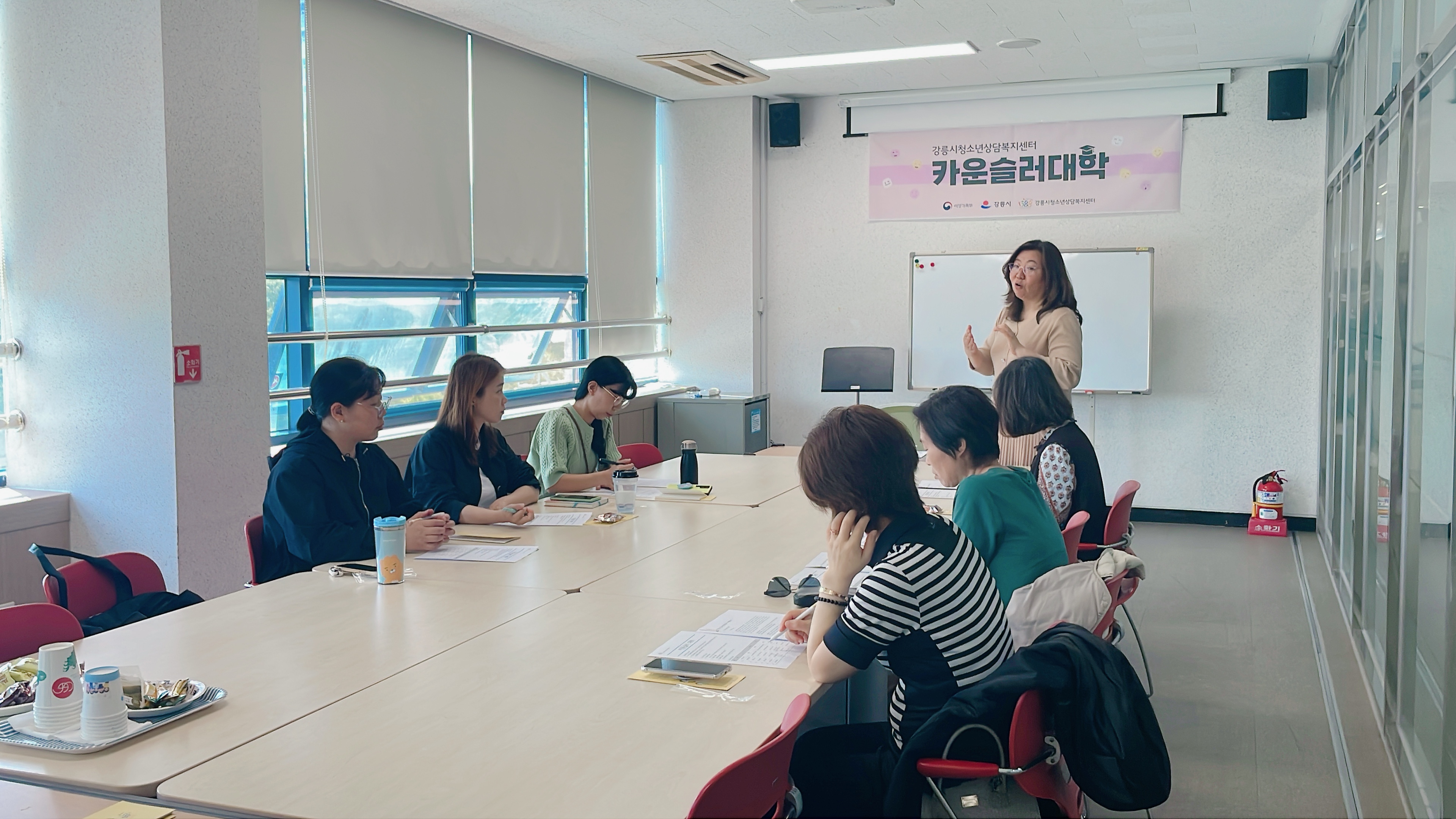 KakaoTalk_20230510_145643921_02.jpg