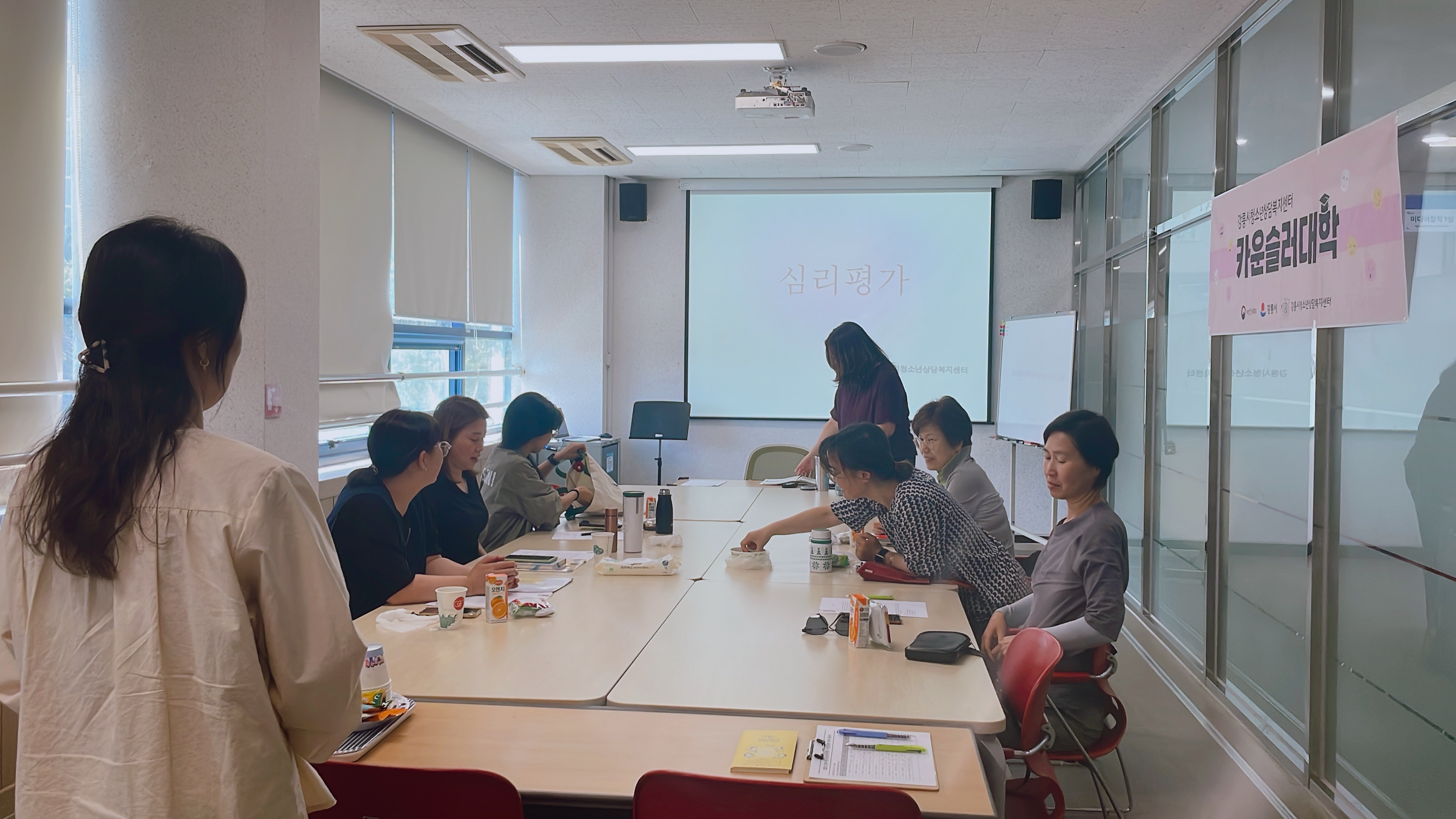 KakaoTalk_20230530_093257335.jpg