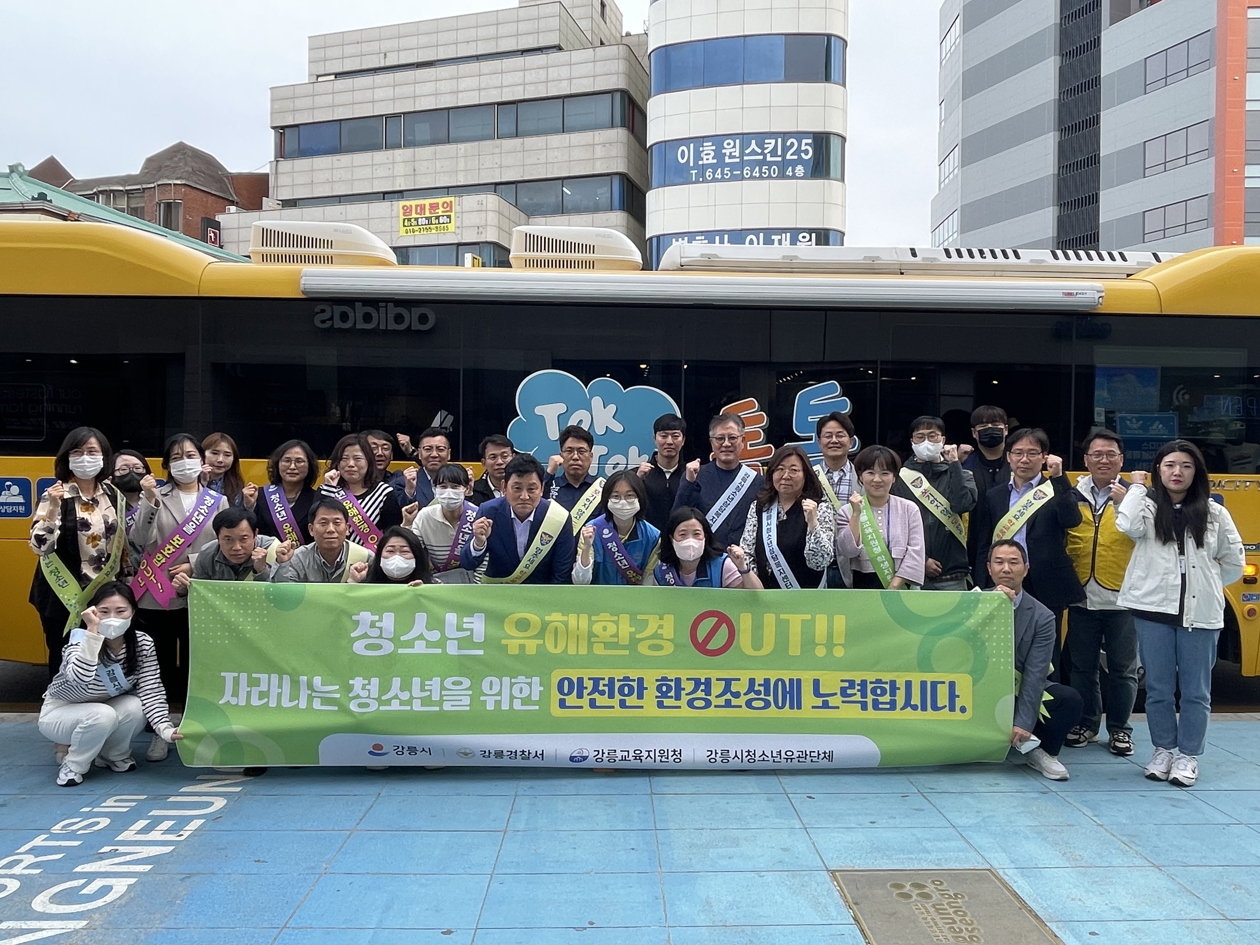 KakaoTalk_20230531_171128544_12.jpg