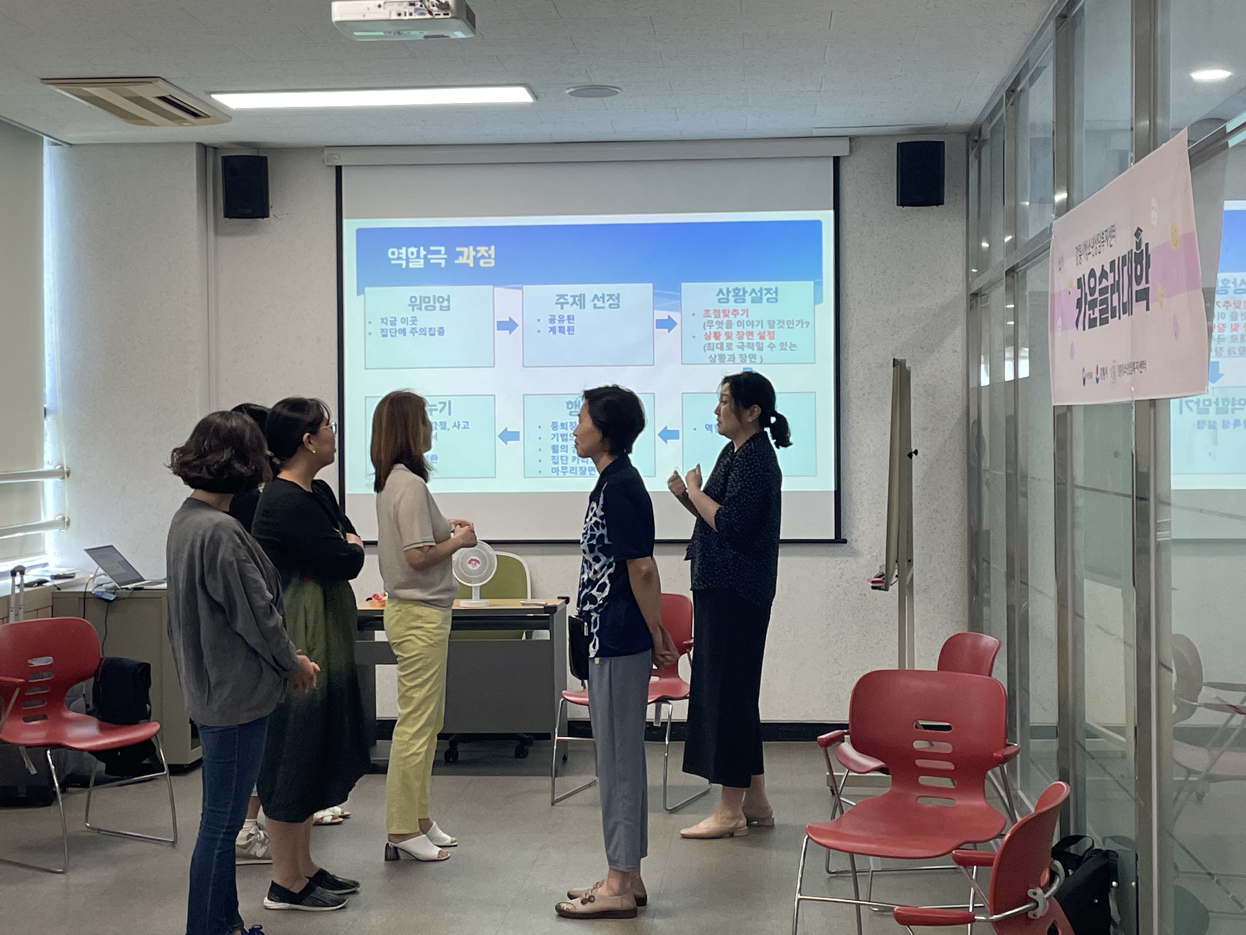 KakaoTalk_20230607_145045949_01.jpg