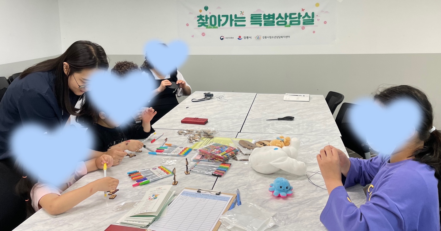KakaoTalk_20230613_152716046.jpg