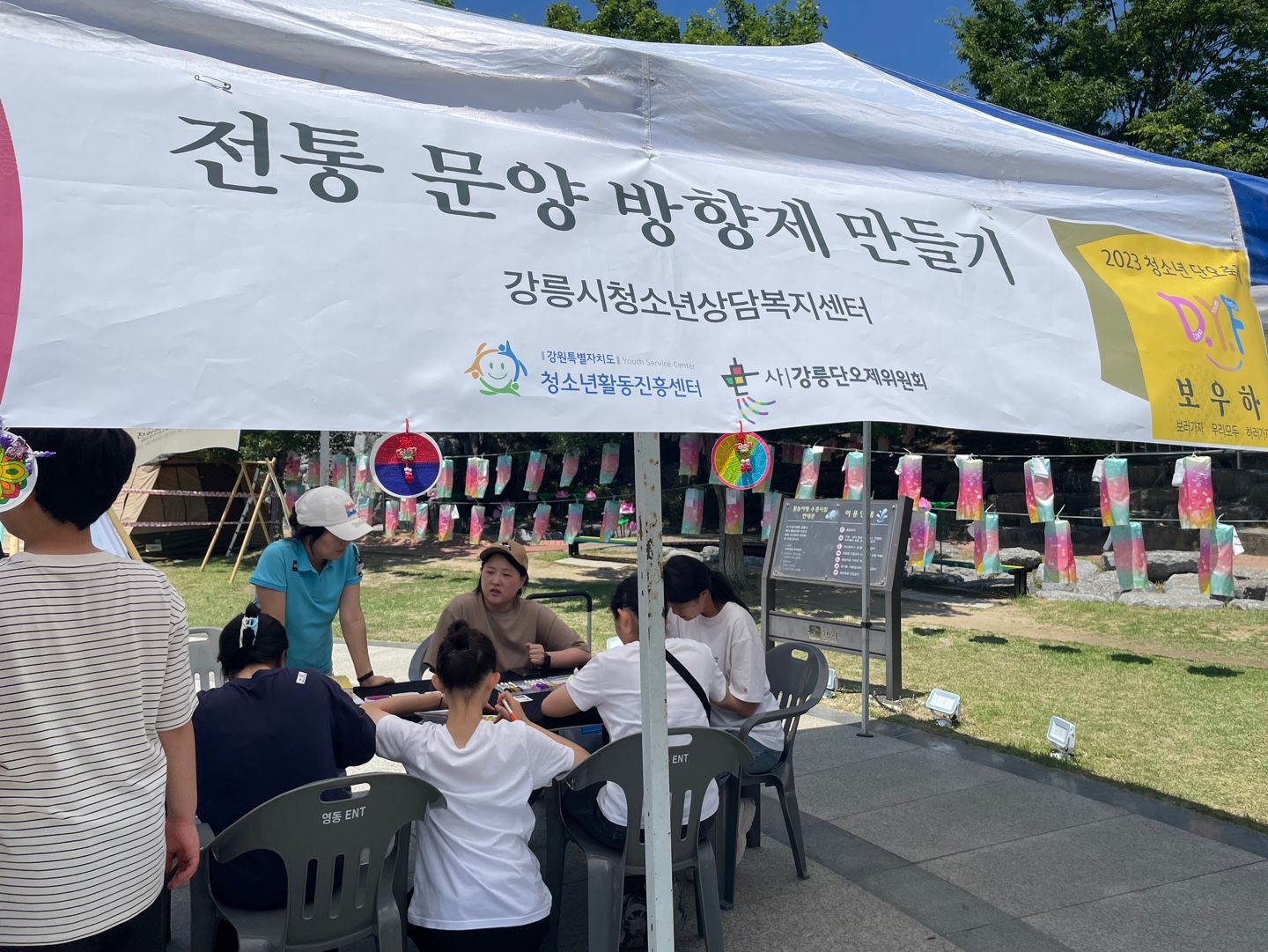 KakaoTalk_20230627_165306148_02.jpg