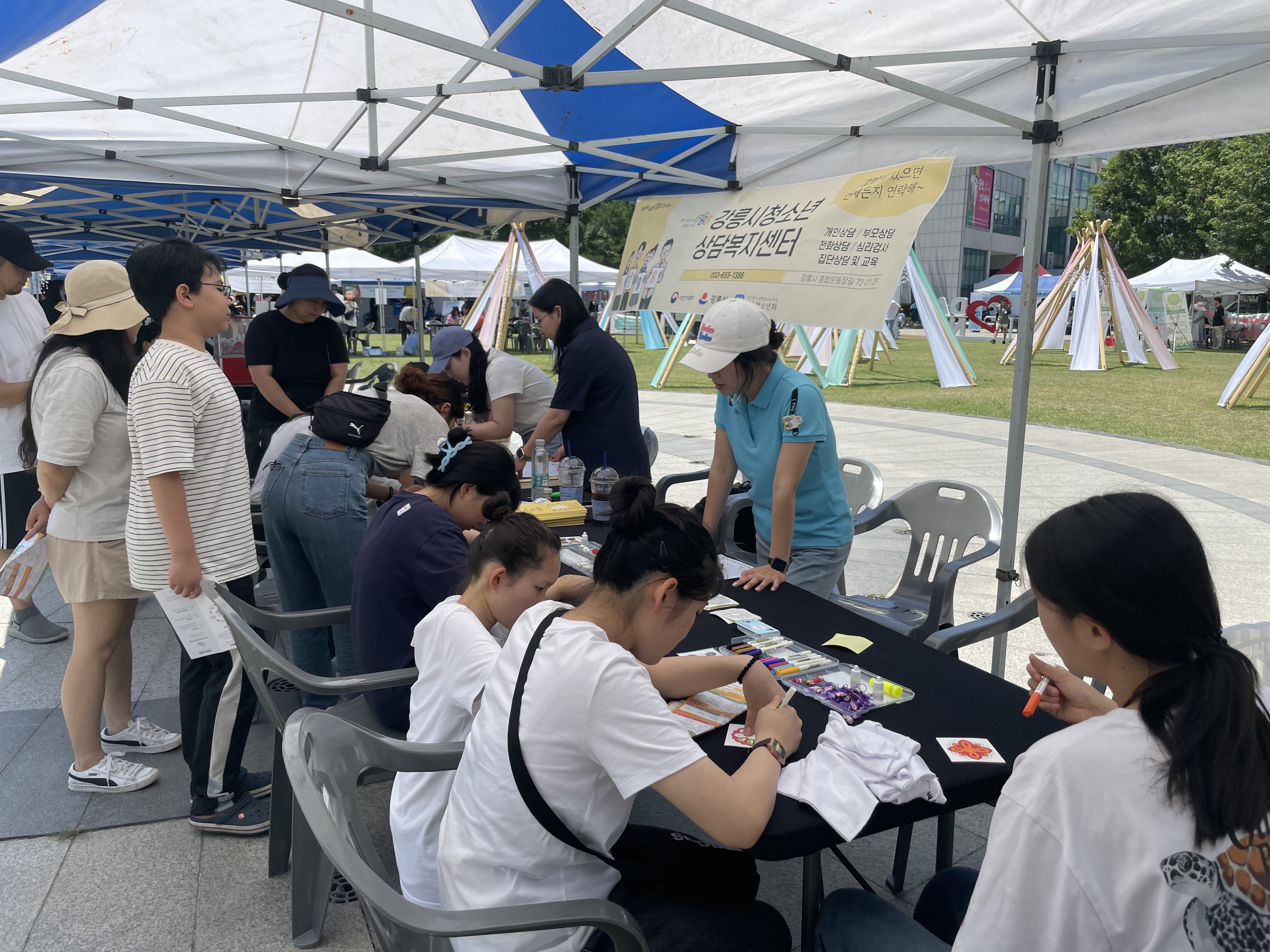 KakaoTalk_20230627_165415958.jpg