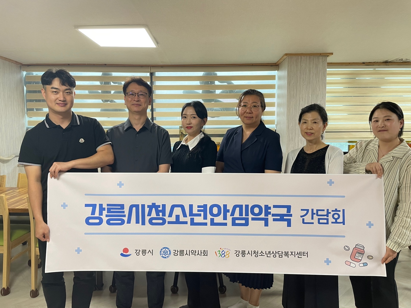 KakaoTalk_20230721_100351173_01.jpg