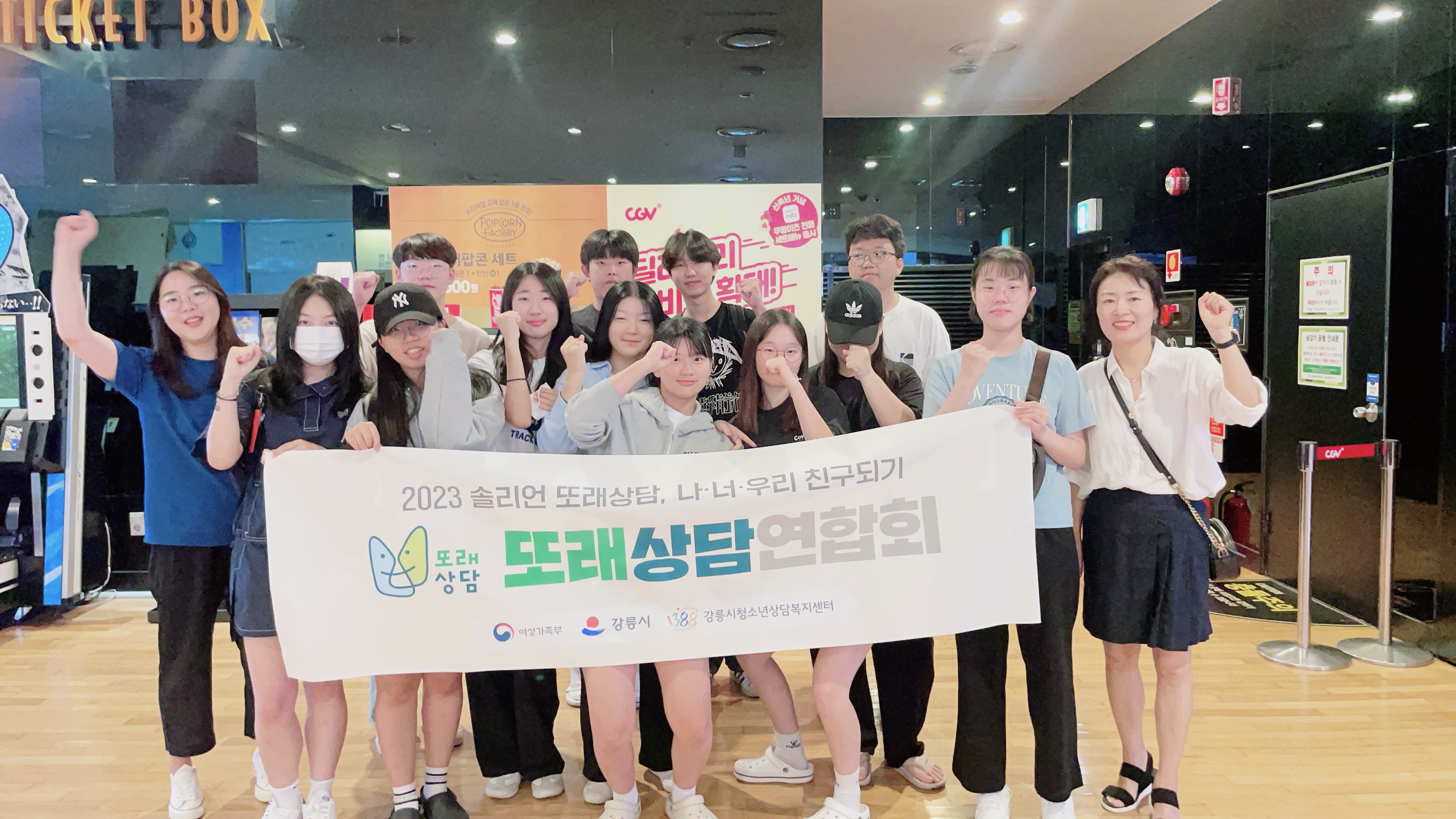 KakaoTalk_20230805_094226549.jpg