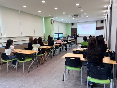 법정의무교육 4대폭력 예방교육 